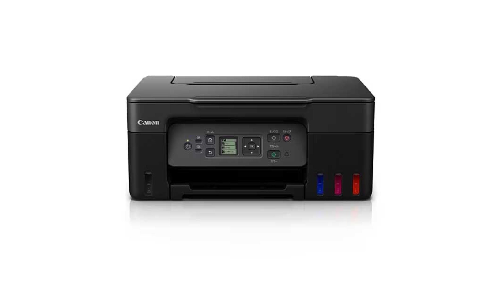 A4インクジェット複合機 Wi-Fi Airprint対応 G3370